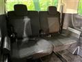 2022 Mitsubishi Delica D5