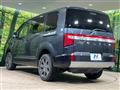 2022 Mitsubishi Delica D5