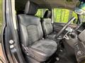 2022 Mitsubishi Delica D5