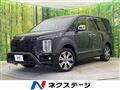 2022 Mitsubishi Delica D5