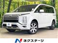 2022 Mitsubishi Delica D5