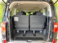 2022 Mitsubishi Delica D5