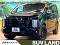 2022 Mitsubishi Delica D5