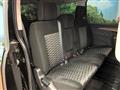 2022 Mitsubishi Delica D5