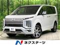 2023 Mitsubishi Delica D5