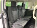 2023 Mitsubishi Delica D5