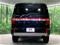 2023 Mitsubishi Delica D5