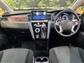 2023 Mitsubishi Delica D5