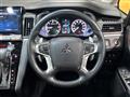 2023 Mitsubishi Delica D5