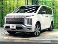 2023 Mitsubishi Delica D5