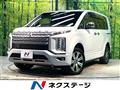 2023 Mitsubishi Delica D5