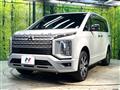 2023 Mitsubishi Delica D5