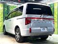 2023 Mitsubishi Delica D5