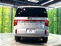 2023 Mitsubishi Delica D5