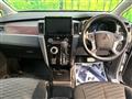 2023 Mitsubishi Delica D5