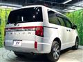 2023 Mitsubishi Delica D5