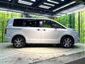 2023 Mitsubishi Delica D5