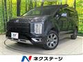 2023 Mitsubishi Delica D5