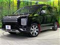 2023 Mitsubishi Delica D5