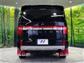 2023 Mitsubishi Delica D5