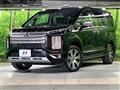2023 Mitsubishi Delica D5
