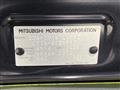 2023 Mitsubishi Delica D5
