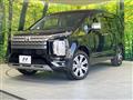 2024 Mitsubishi Delica D5
