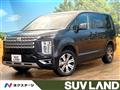 2024 Mitsubishi Delica D5