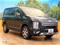 2024 Mitsubishi Delica D5