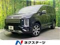 2024 Mitsubishi Delica D5