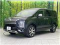 2024 Mitsubishi Delica D5