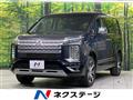 2024 Mitsubishi Delica D5
