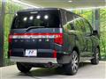 2024 Mitsubishi Delica D5