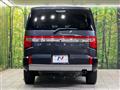 2024 Mitsubishi Delica D5