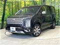 2024 Mitsubishi Delica D5
