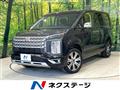 2024 Mitsubishi Delica D5