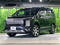 2024 Mitsubishi Delica D5