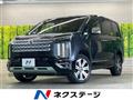 2024 Mitsubishi Delica D5