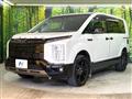 2024 Mitsubishi Delica D5