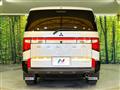 2024 Mitsubishi Delica D5