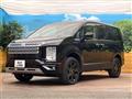 2024 Mitsubishi Delica D5