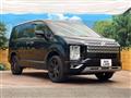 2024 Mitsubishi Delica D5