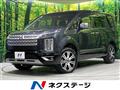2024 Mitsubishi Delica D5