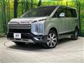 2024 Mitsubishi Delica D5