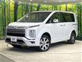 2024 Mitsubishi Delica D5