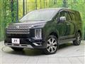 2024 Mitsubishi Delica D5