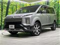 2024 Mitsubishi Delica D5