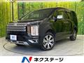 2024 Mitsubishi Delica D5