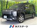 2024 Mitsubishi Delica D5
