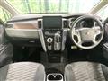 2024 Mitsubishi Delica D5